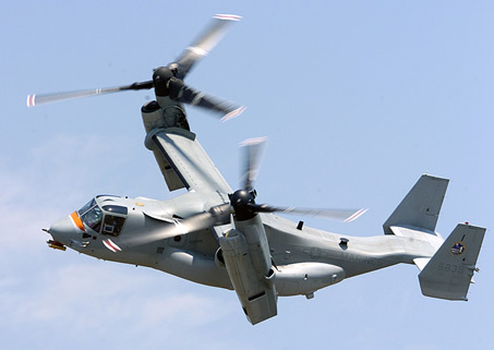 YψD܊\(yn)ݔC(j)MV-22~(y)