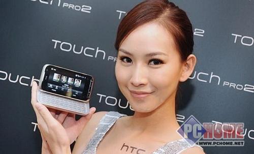 c(din)鿴ĈDƬ HTC Touch Pro 2 - IָwĸX ȫIPܙC(j)x