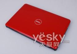 Inspiron1320u(png)y(c)