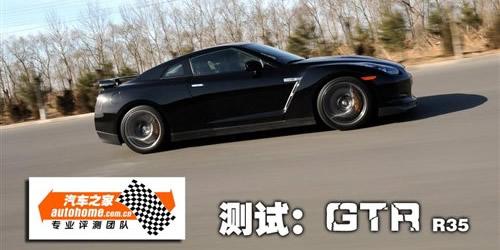 ֱ ԇw(yn)ձ(zhn)GT-R ܇֮