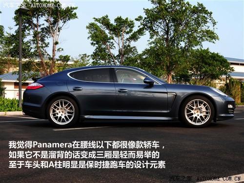 ܇֮ r panamera 2010 panamera turbo