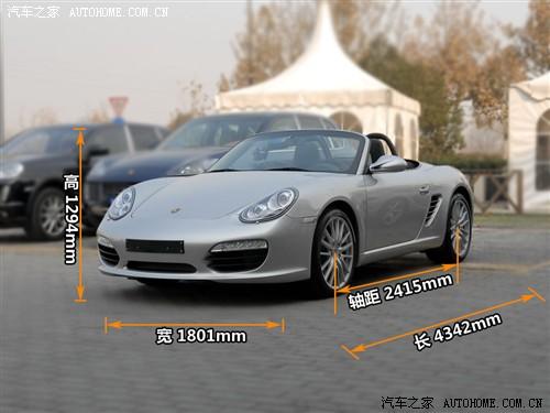 ܇֮ r boxster 09 boxster s