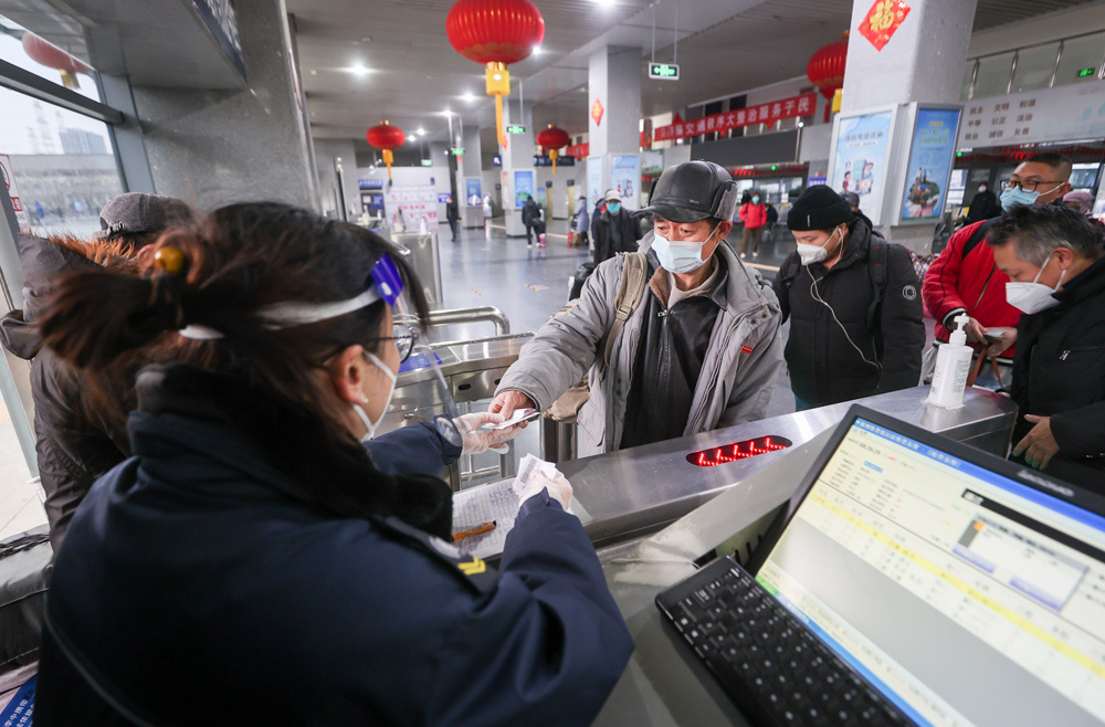 北京四惠長途客運站、六里橋客運主樞紐恢復運營